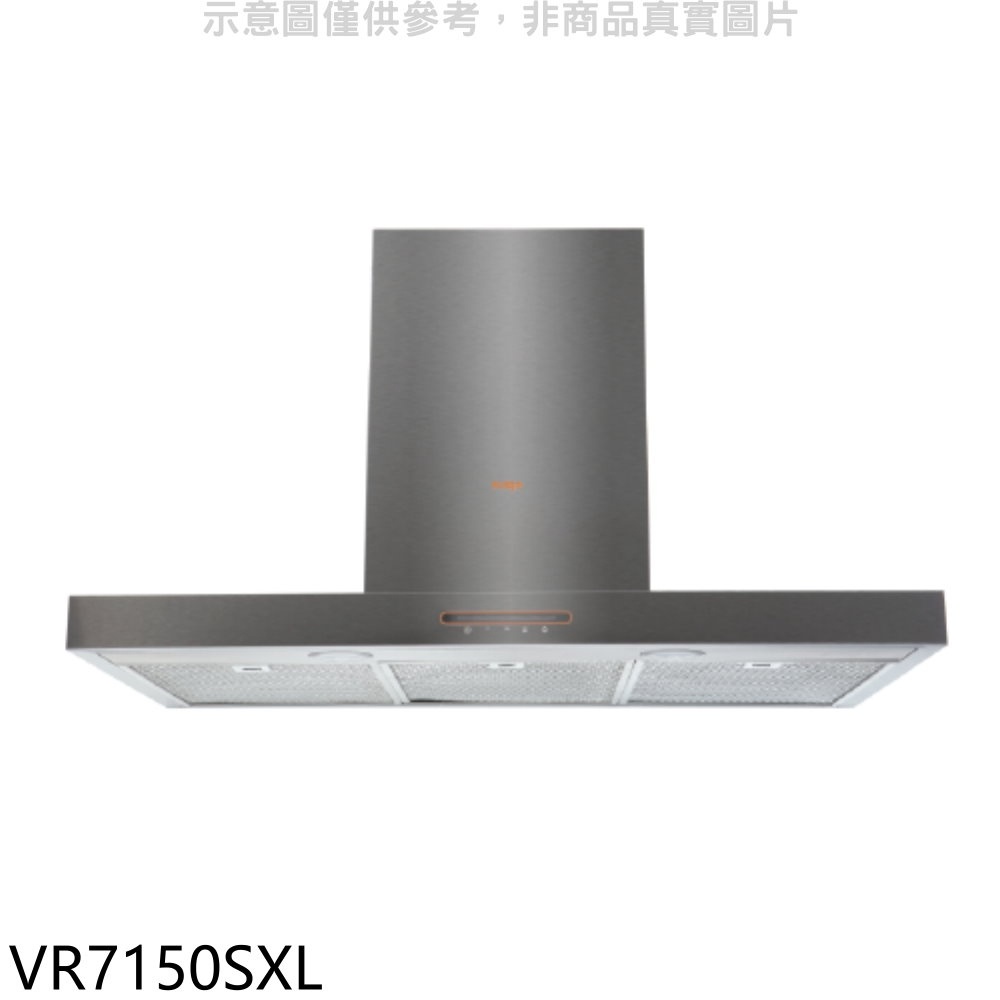 Svago 倒T型90公分排油煙機(含標準安裝)【VR7150SXL】