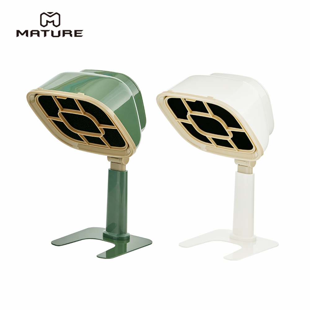 MATURE 美萃 移動式除油煙機-兩色可選 CY-1631