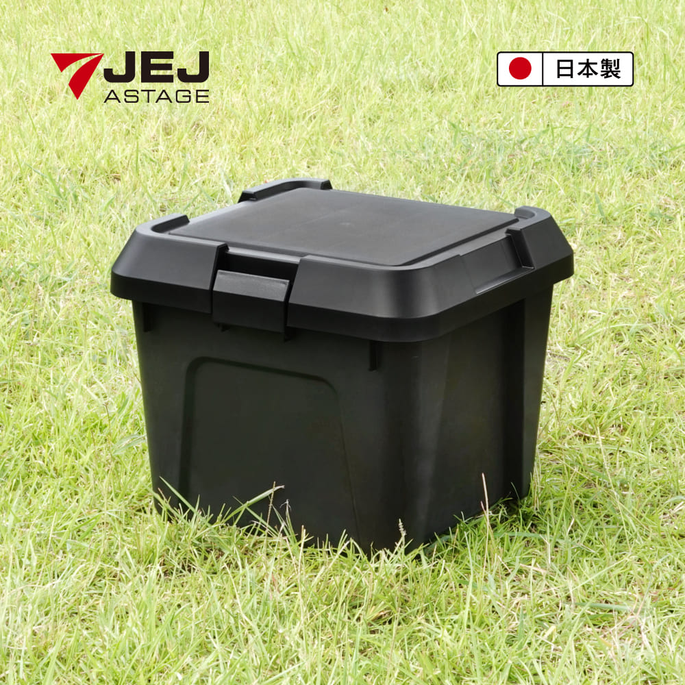 日本JEJ ASTAGE 黑化耐重RV收納桶/140-A6/22L