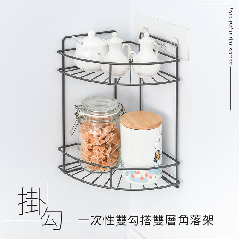 【dayneeds】一次性無痕透明雙勾搭雙層角落架