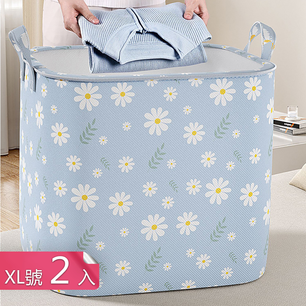 【茉家】花朵系列家用大容量收納袋-XL號2入