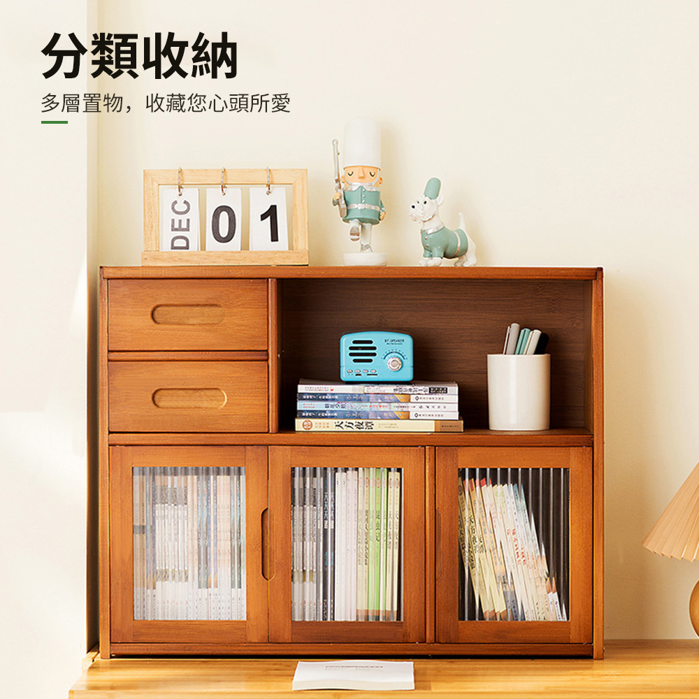 楠竹杯子茶具收納櫃 桌上書櫃 防塵防蟲 餐邊檯 麵咖啡杯架 桌上水杯 茶杯架 茶具置物架 廚房杯架