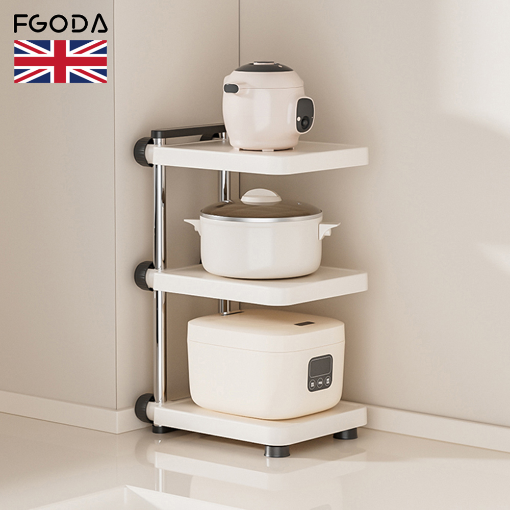 【英國FGODA】三層鍋具收納架/置物架