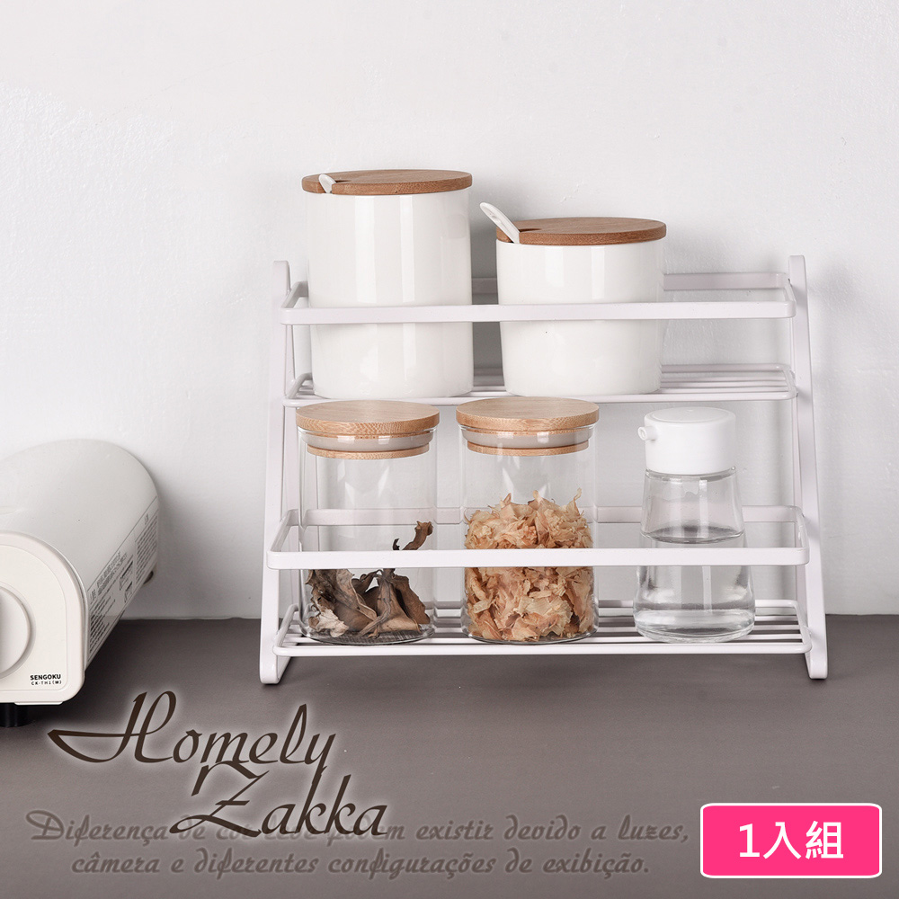 【Homely Zakka】日式簡約鐵藝多功能雙層調味料架/瓶罐置物架
