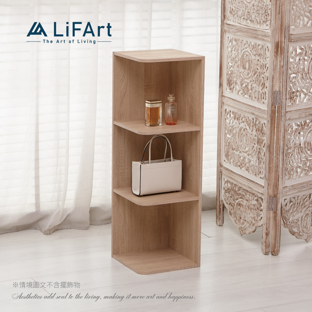 【LiFArt】日系簡約三層角落收納櫃