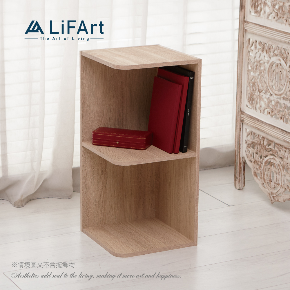 【LiFArt】日系簡約雙層角落收納櫃
