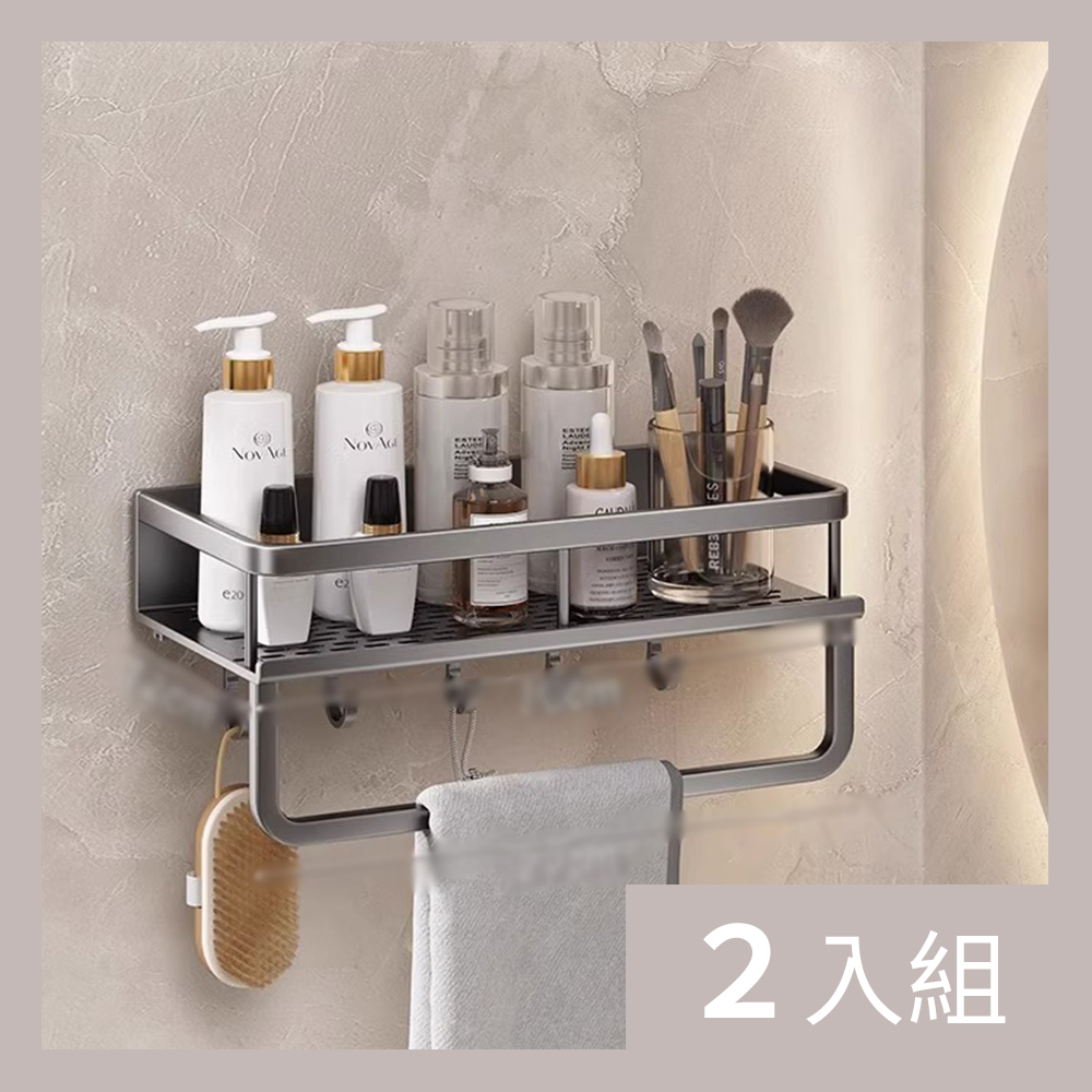 【CS22】現代輕奢免打孔壁掛式牆上置物架30cm-2入