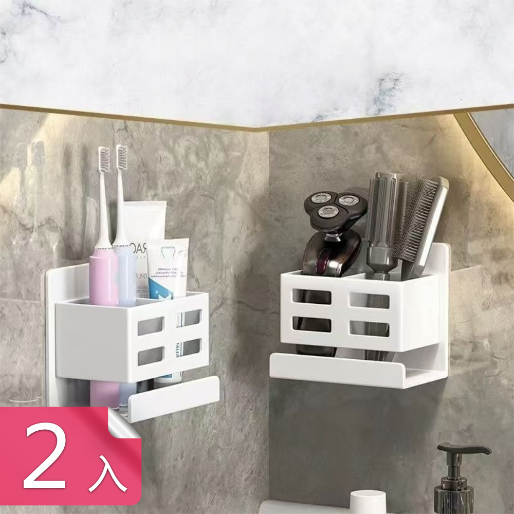 【茉家】透氣小窗壁掛式防水置物架-2入組