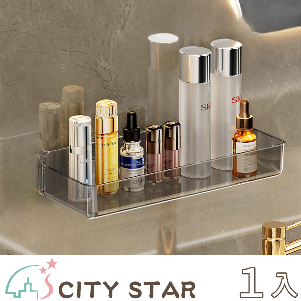【CITY STAR】簡約壁掛免打孔收納置物架(加大號)