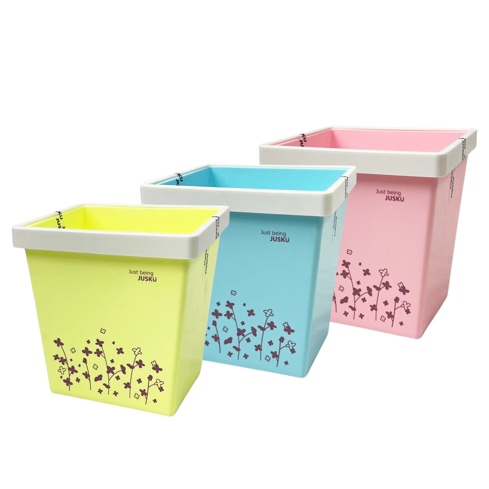 小花草集收納桶/垃圾桶-2.5L(3色可選)