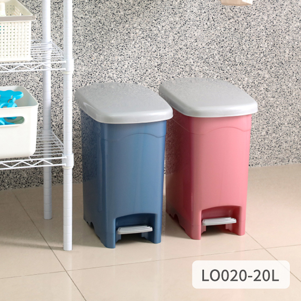 年代長型垃圾桶/回收桶-20L(2色可選)