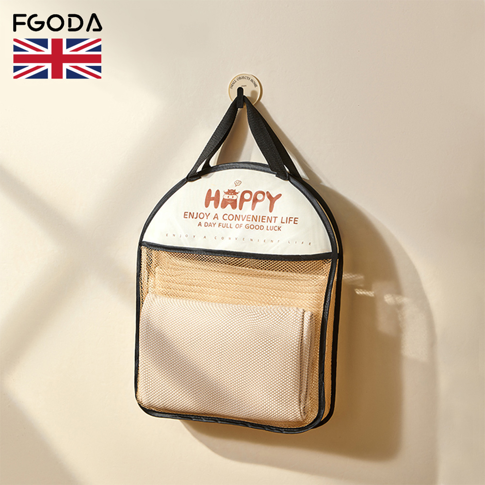 【英國FGODA】雙層手提式多用途衣物/玩具收納掛袋-3入