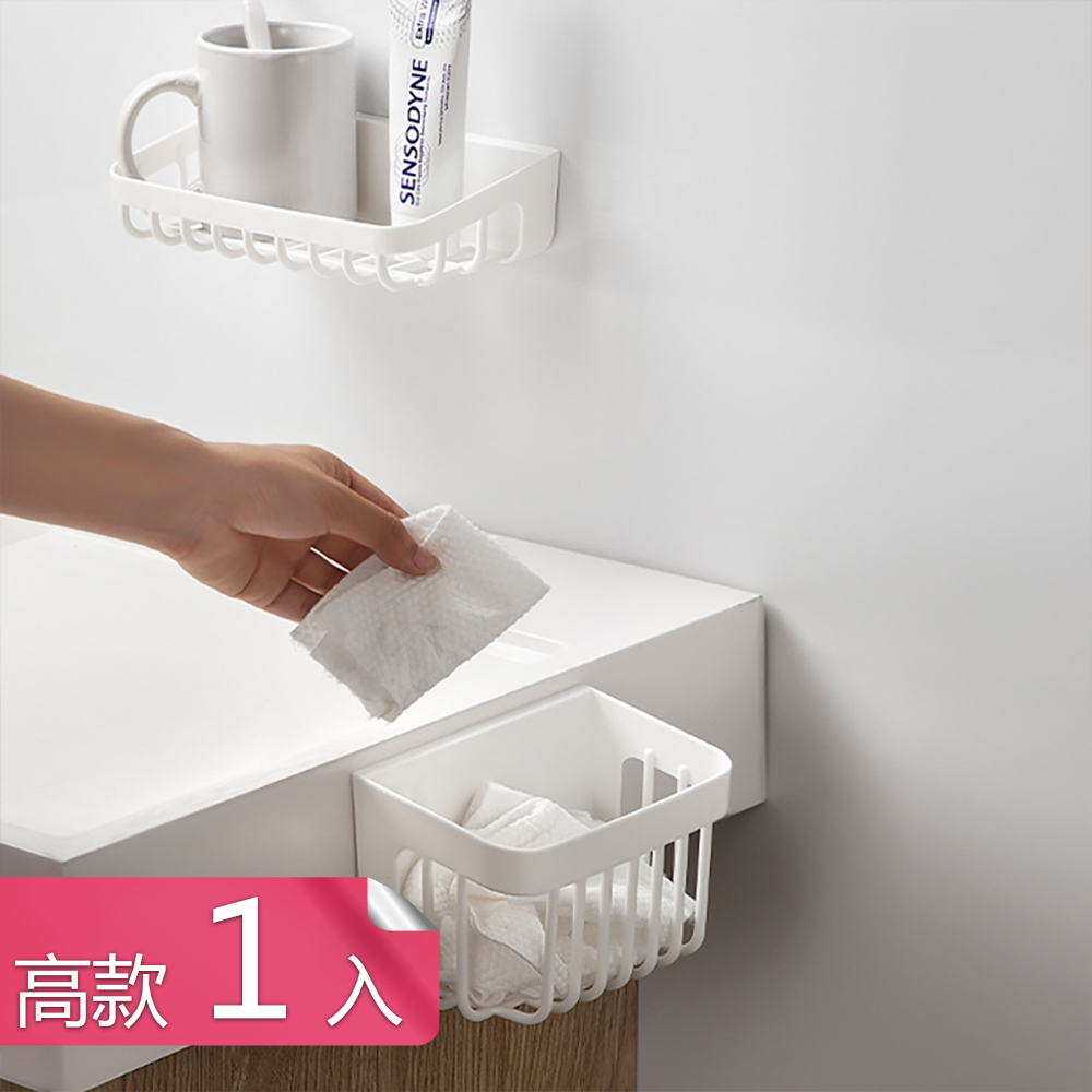 【茉家】日式禪風可瀝水壁掛收納盒-高款1入