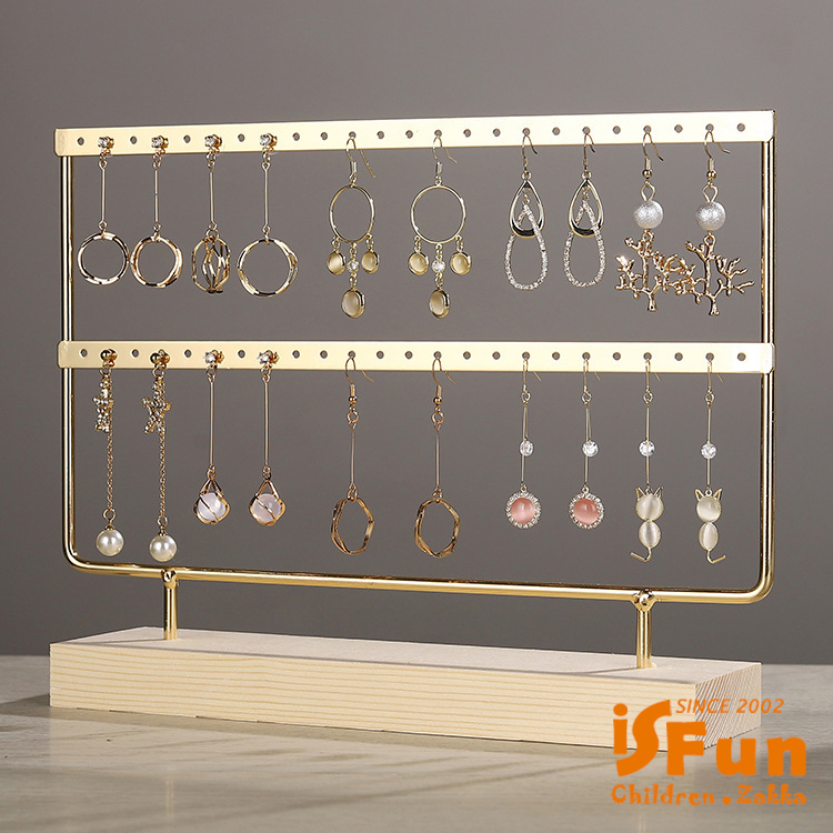 【iSFun】金屬實木＊耳環飾品展示收納架/雙層大號