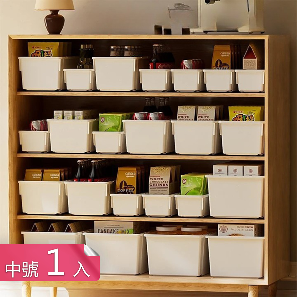 【茉家】櫥櫃空間完美利用伸縮型抽屜收納盒-中號1入