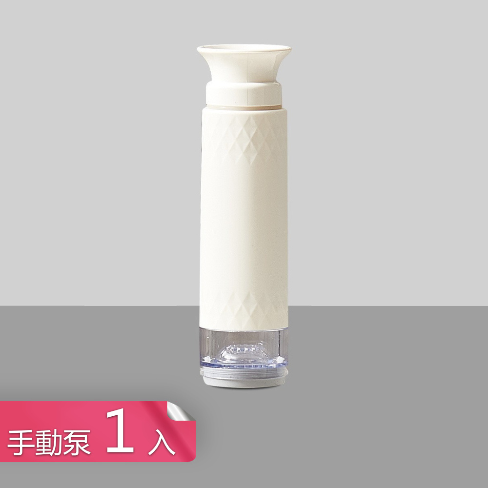 【荷生活】透明旋轉掛勾吊掛式壓縮收納袋 加大掛扣不褶皺真空收納袋-手動抽氣泵-1入