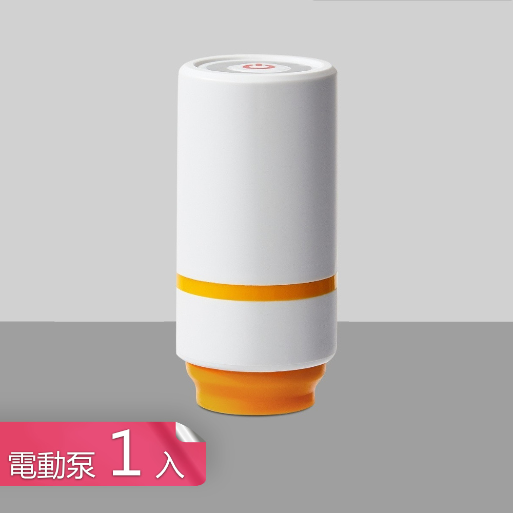 【荷生活】透明旋轉掛勾吊掛式壓縮收納袋 加大掛扣不褶皺真空收納袋-電動抽氣泵-1入