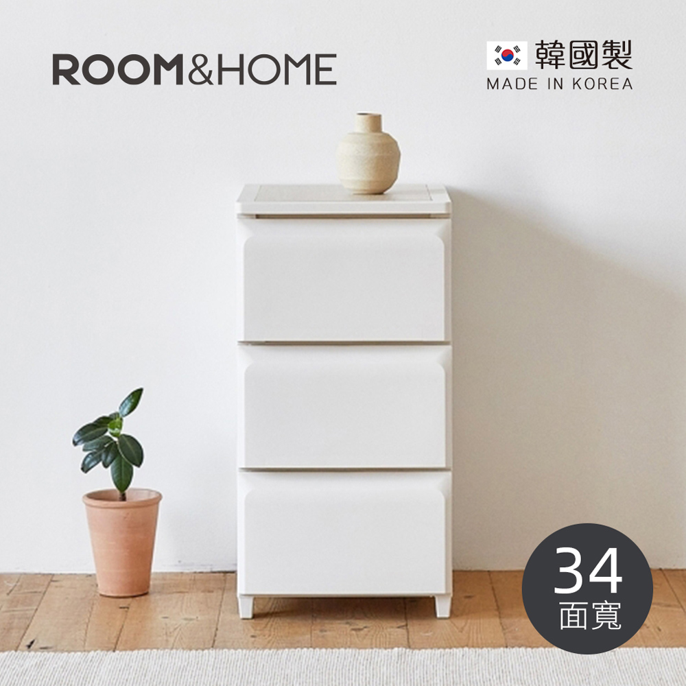 【韓國ROOM&HOME】韓國製34面寬三層抽屜收納櫃(木質天板)-DIY-多色可選