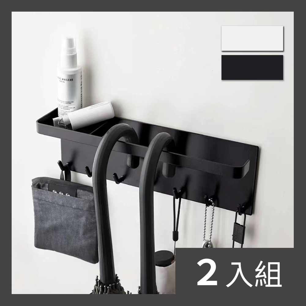 【CS22】烤漆工藝七鉤免打孔磁吸收納雨傘置物架-2入