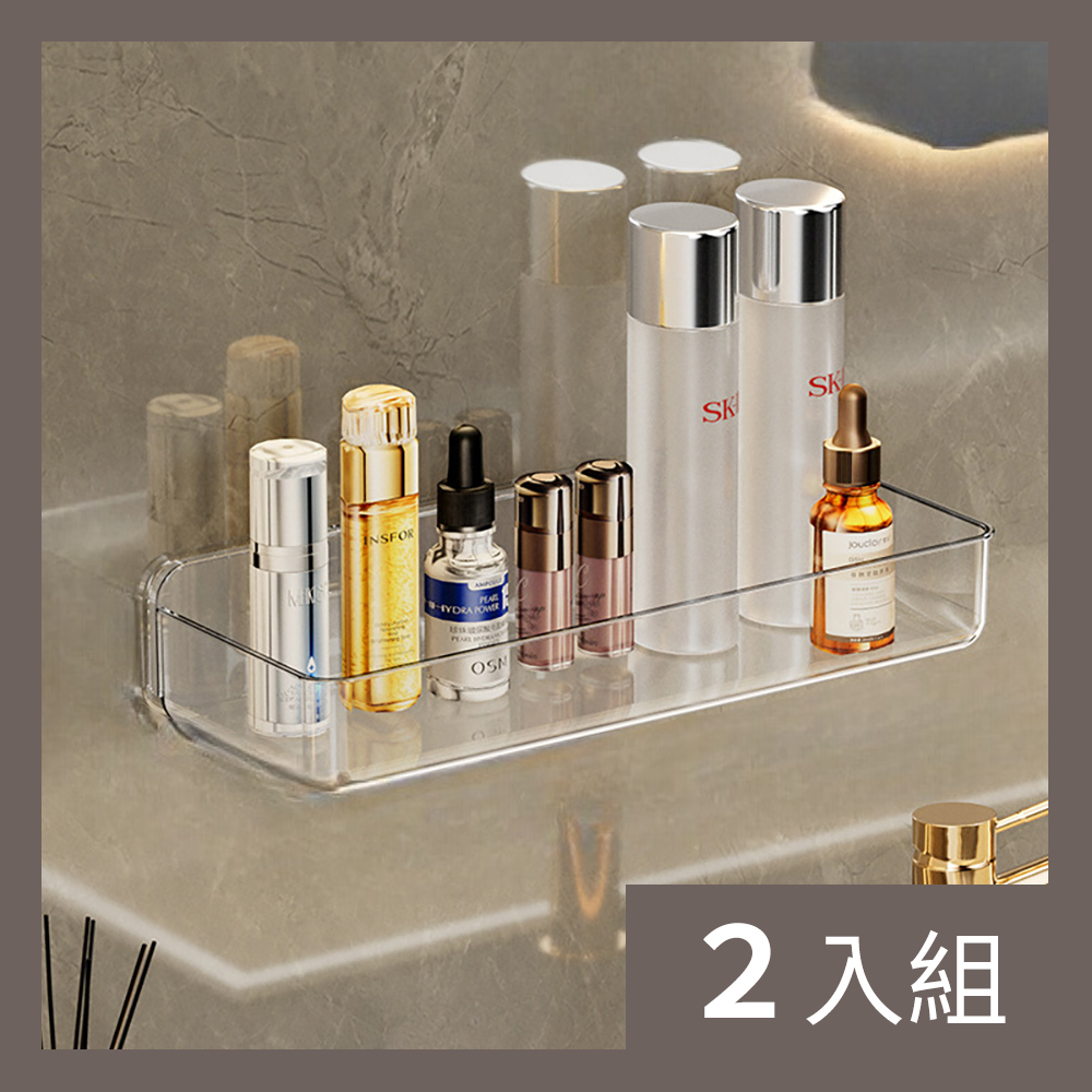 【CS22】簡約壁掛免打孔收納置物架(加大號)-2入