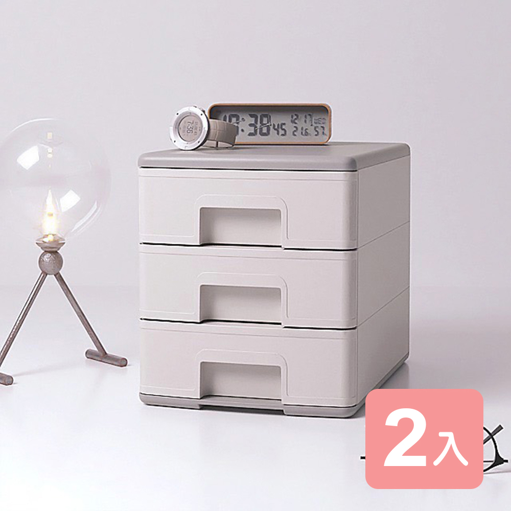 《真心良品x樹德SHUTER》面寬25cm沐白A4桌上型三層收納盒-2入