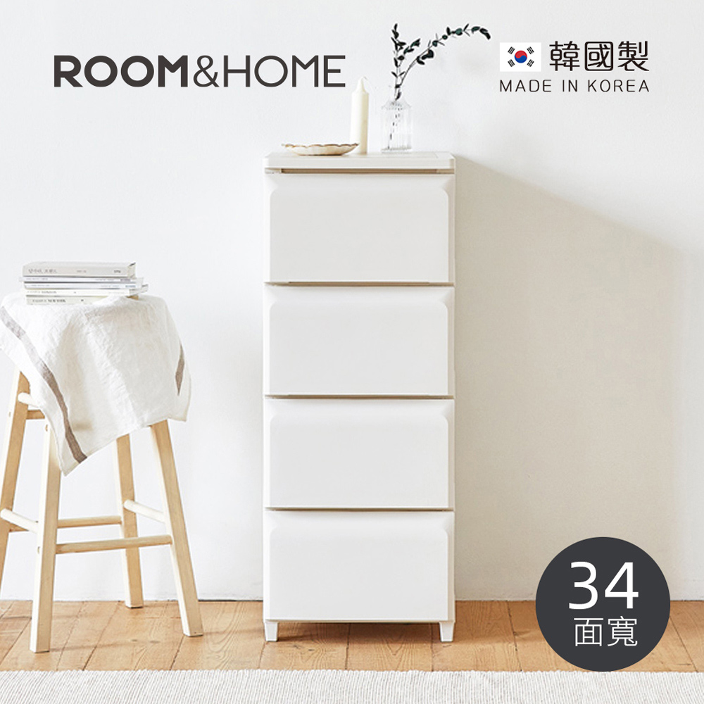 【韓國ROOM&HOME】韓國製34面寬四層抽屜收納櫃(木質天板)-DIY-多色可選