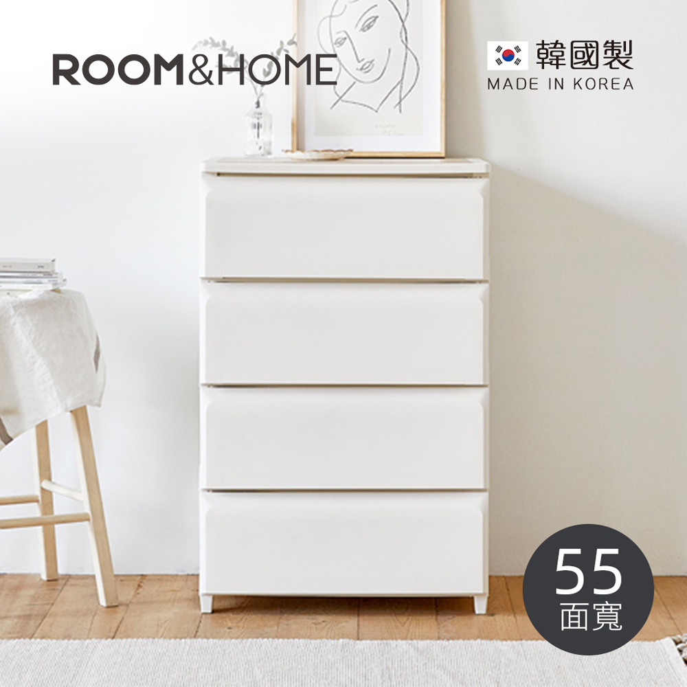 【韓國ROOM&HOME】韓國製55面寬四層抽屜收納櫃(木質天板)-DIY-多色可選