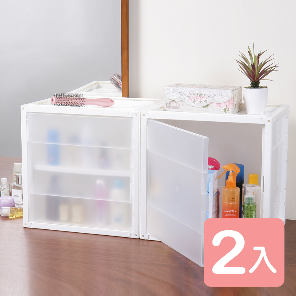 《真心良品x樹德》悠活家附門組合式收納櫃2入