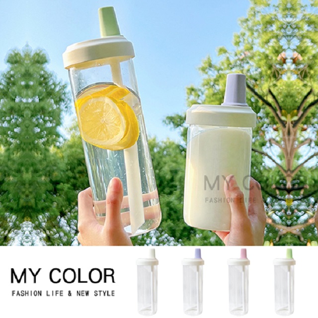 MY COLOR 珍奶隨行杯 (850ml) 吸管杯 環保杯 粗吸管 飲料杯 大象珍奶杯【L191】