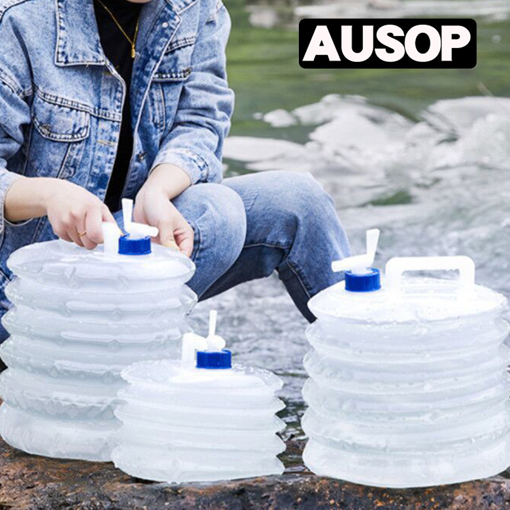 【AUSOP】戶外折疊方形水袋（野外飲水儲水箱）10L