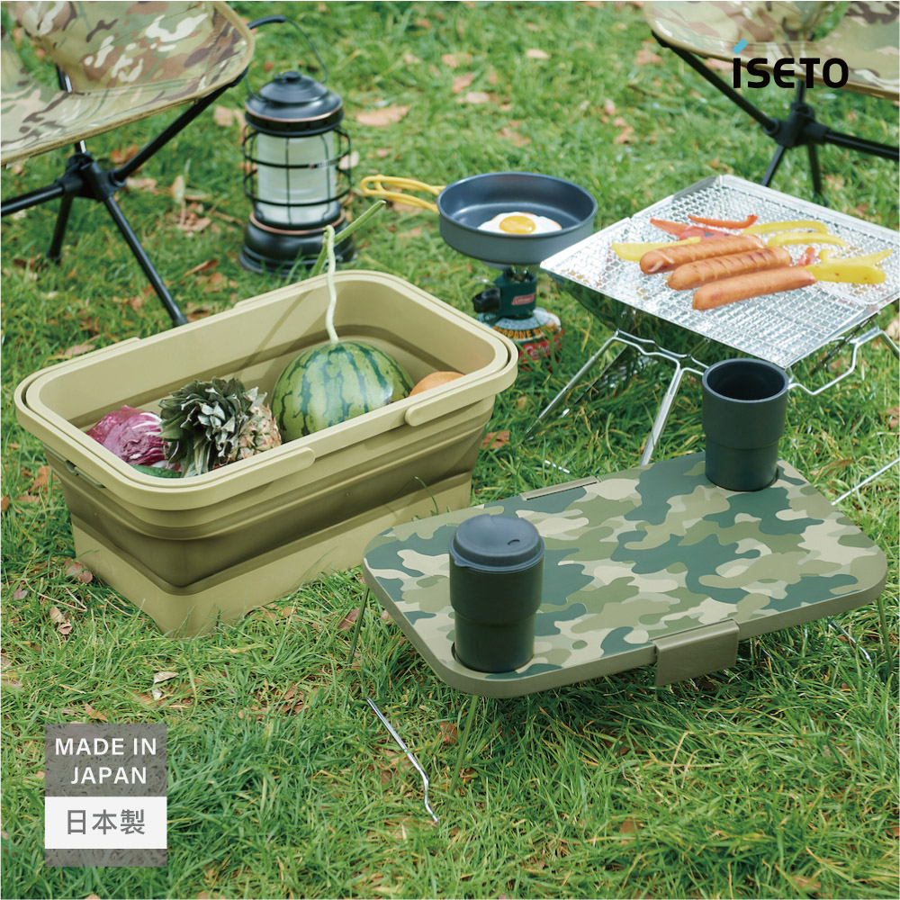 日本製 ISETO 伊勢藤 二合一 野餐提籃野餐桌15L 多功能 露營 野餐 野餐桌 收納籃 迷彩
