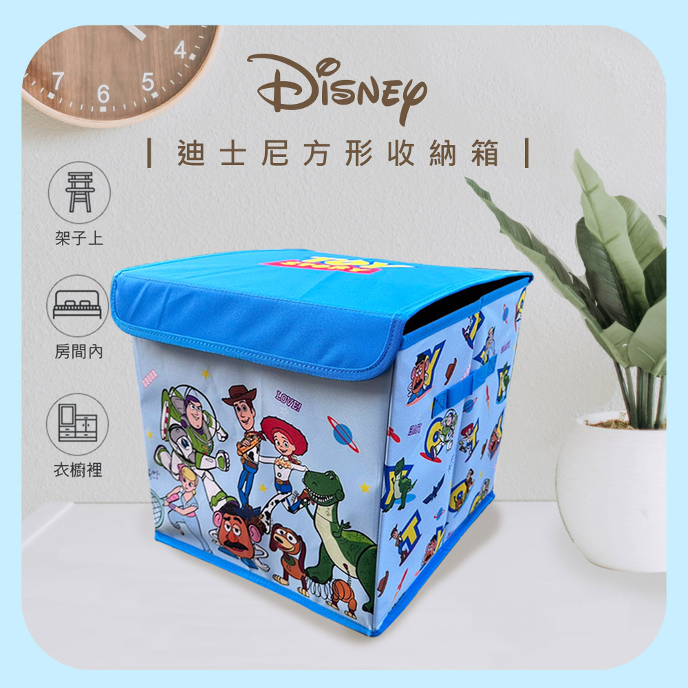 【Disney迪士尼】麻布收納箱/方形摺疊收納箱/收納盒