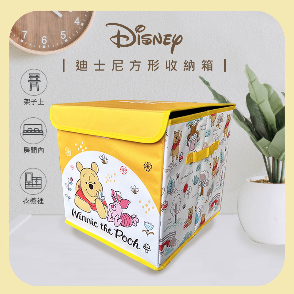 【Disney迪士尼】麻布收納箱/方形摺疊收納箱/收納盒