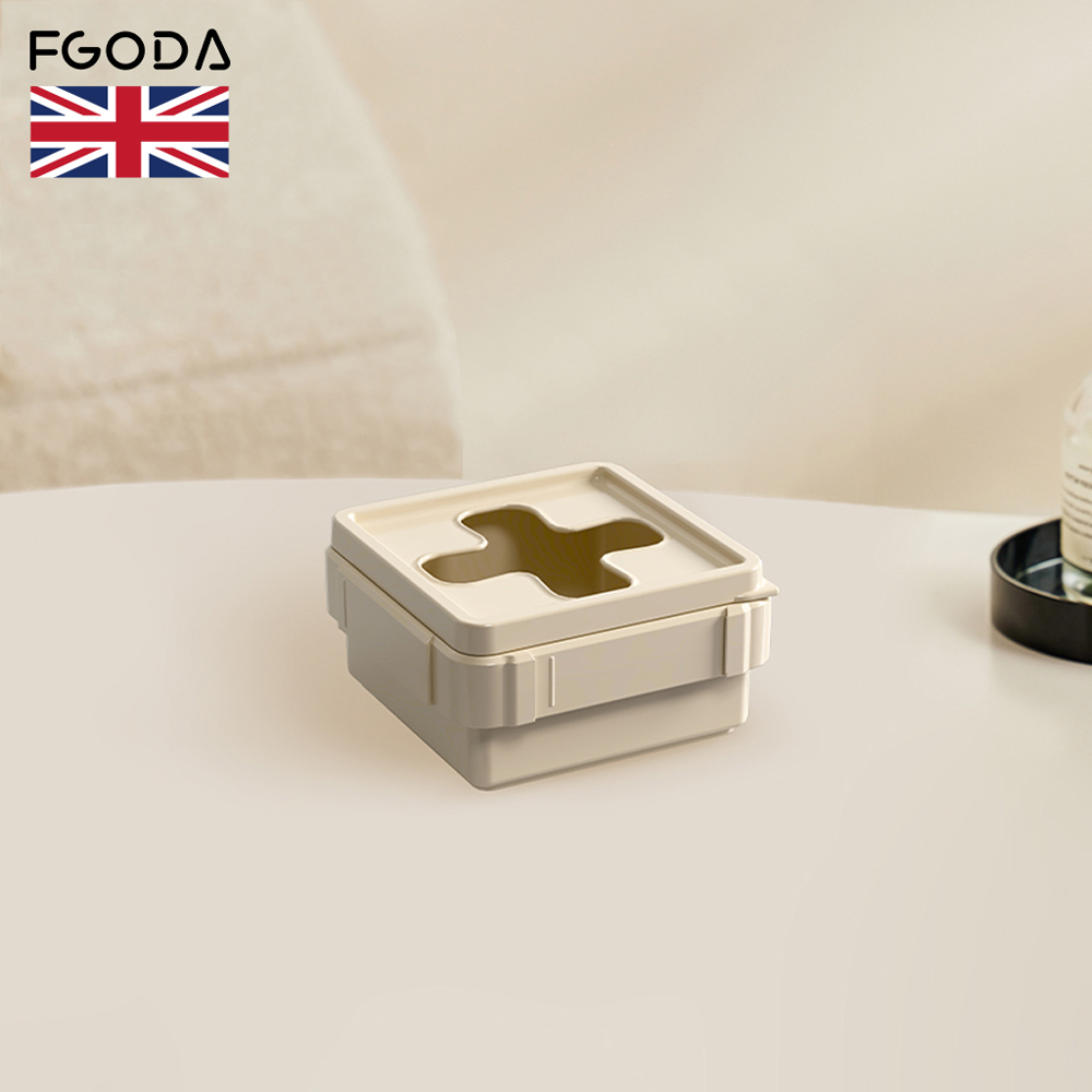 【英國FGODA】方形十字抽取口小物收納盒(小款)-3入