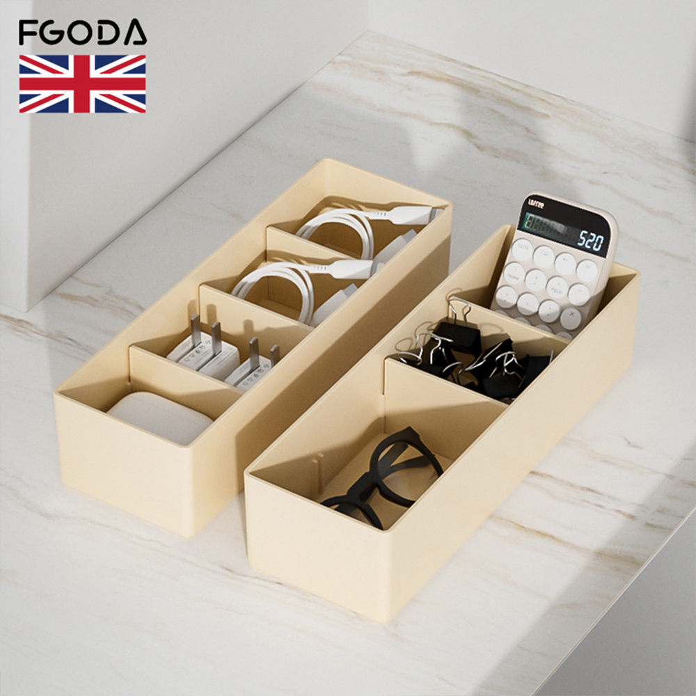 【英國FGODA】抽屜用分隔收納盒/多格整理盒(小款)-3入