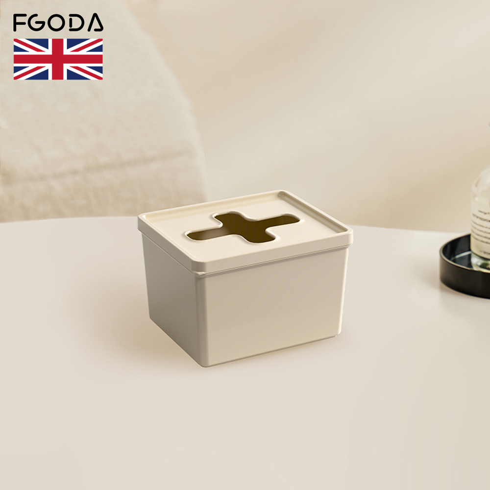 【英國FGODA】方形十字抽取口小物收納盒(大款)-3入