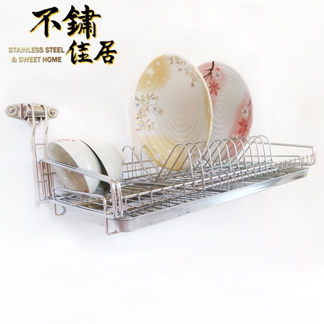 【不鏽佳居】304不鏽鋼單層吊掛式碗盤瀝水架附不鏽鋼瀝水盤