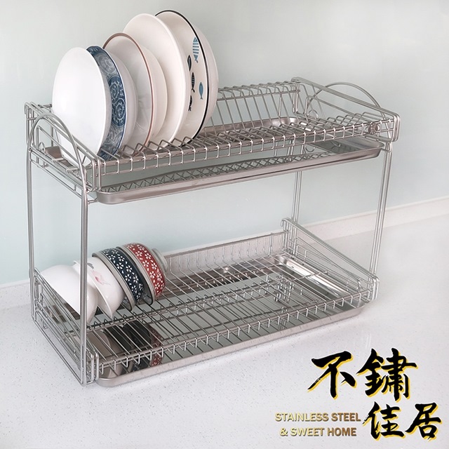 【不鏽佳居】304不鏽鋼雙層直立式碗盤瀝水架附不鏽鋼瀝水盤