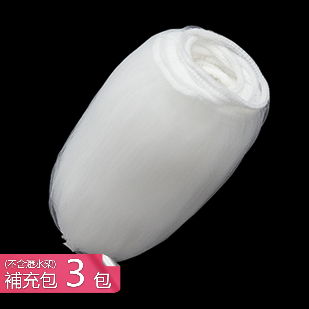 【荷生活】拋棄式水槽瀝水濾網-濾網補充包三包