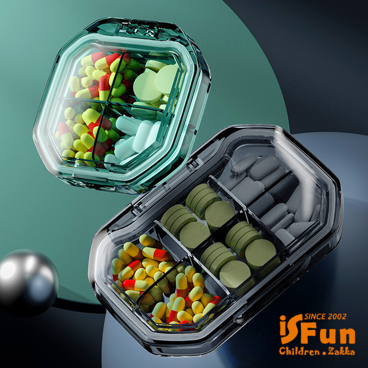 【iSFun】寶石多邊型＊微透視密封藥盒/長方型六格款