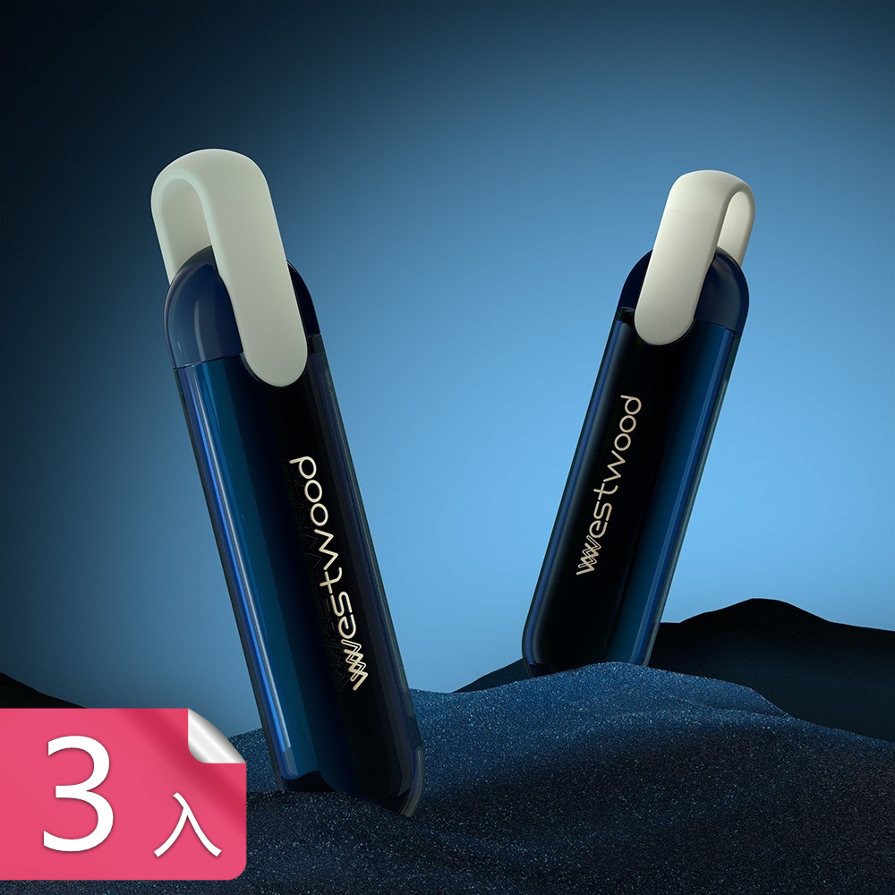 【茉家】商務型隨身藥物分裝盒-3入