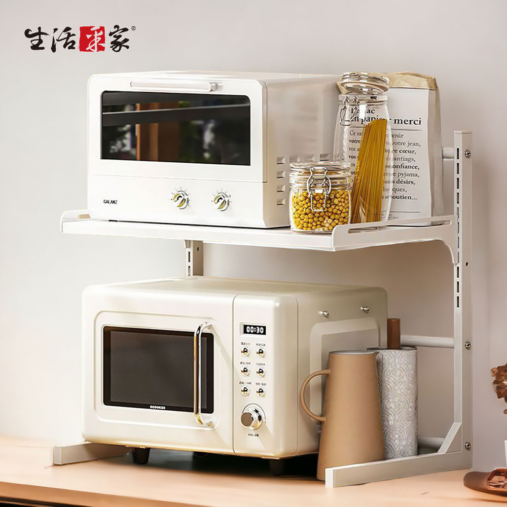 【生活採家】左右伸縮微波爐烤箱加厚置物架 白色二層#125001