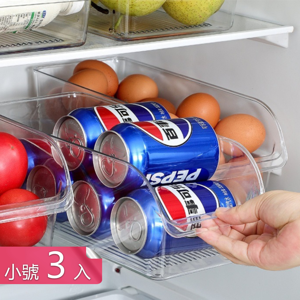 【茉家】推拉式食品級PET透明收納盒-小號3入
