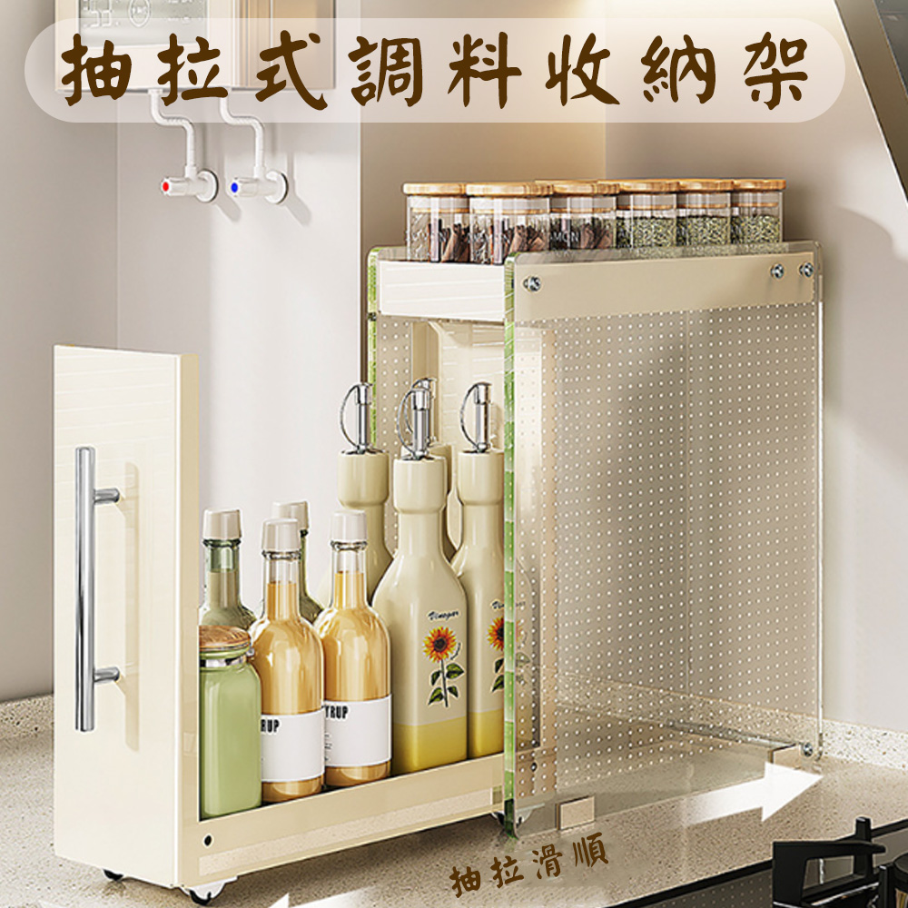 雙層抽拉式桌面收納置物架