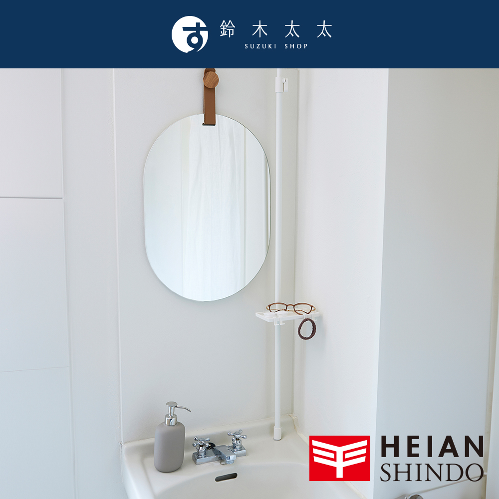 平安伸銅 [直撐款 tatecco 免鑽牆萬能伸縮桿 TCR-2WH (max 110cm / 3kg)