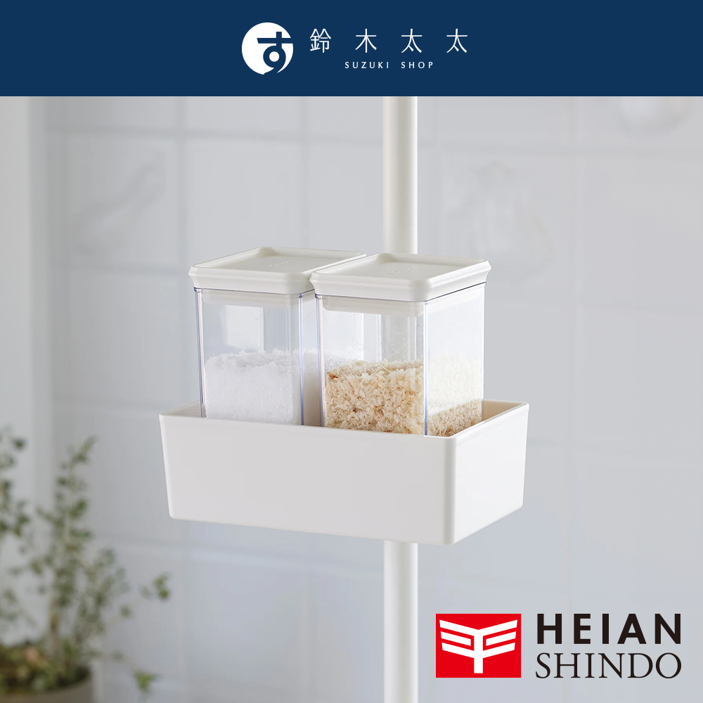 平安伸銅 [直撐款 tatecco TCR 專用置物盒 TCA-4WH