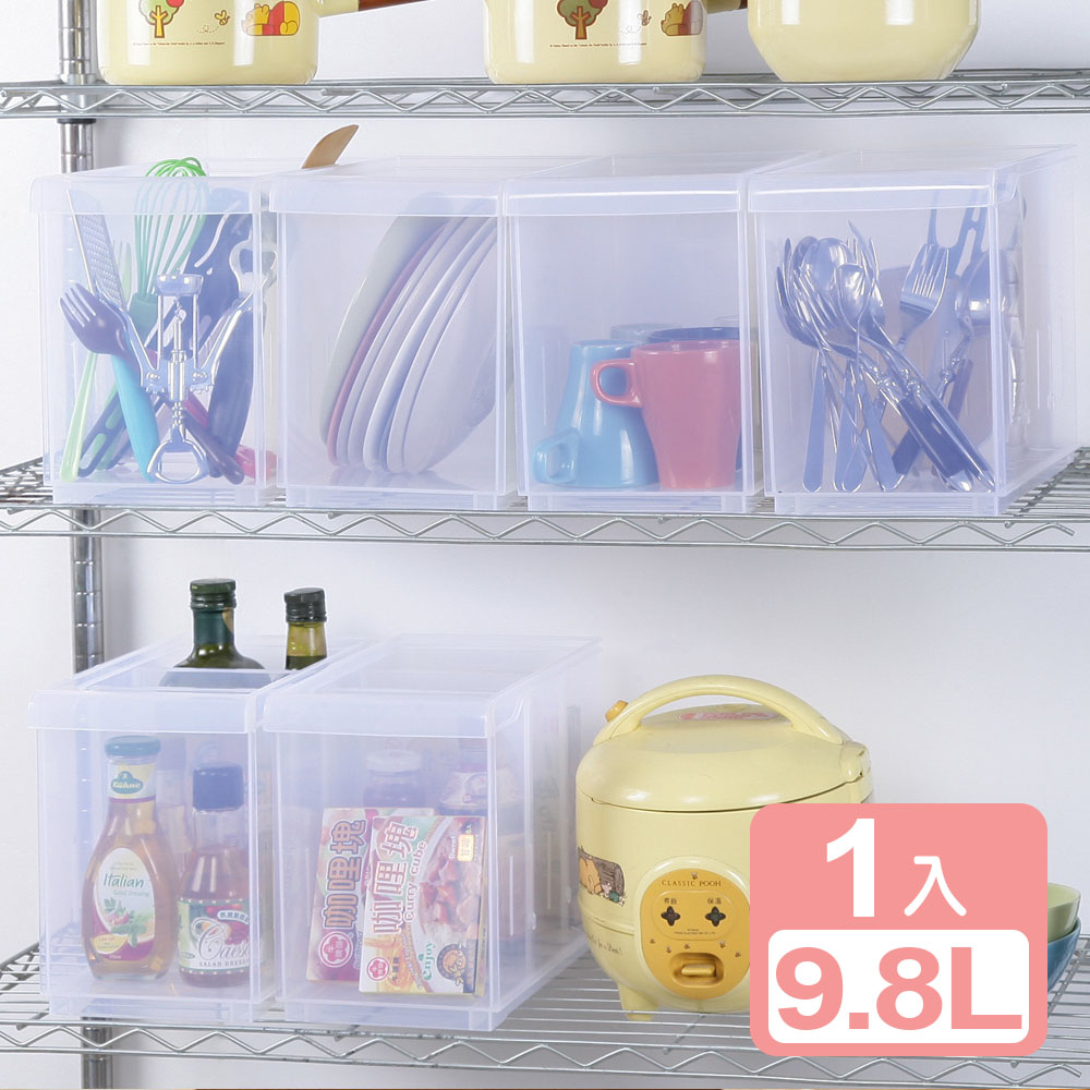 《真心良品》KEYWAY Fine隔板整理盒9.8L(附輪)1入組