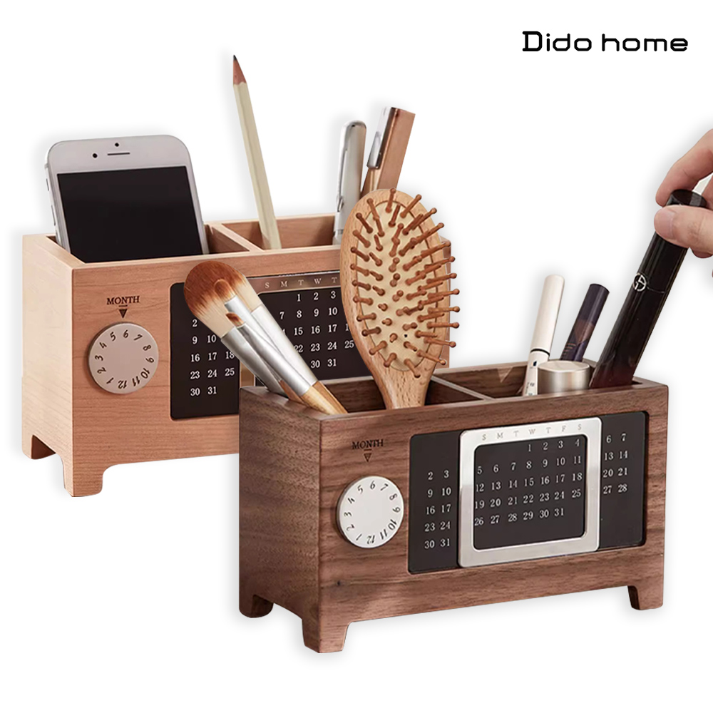【Dido home】實木製 二合一分隔月曆筆筒 桌面收納盒(HM308)