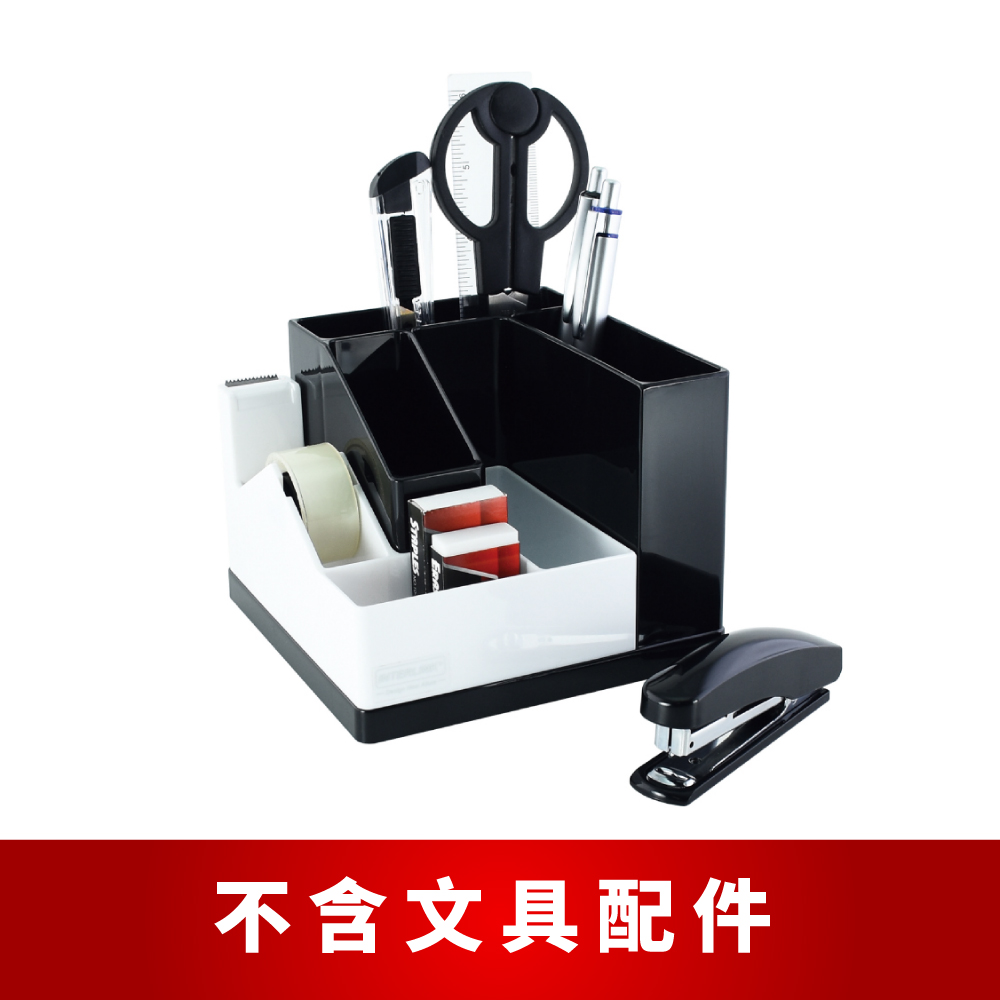 【O-Life】置物整理收納盒 (旋轉筆筒 膠帶臺 文具收納 辦公收納 桌面整理 裝飾造型)