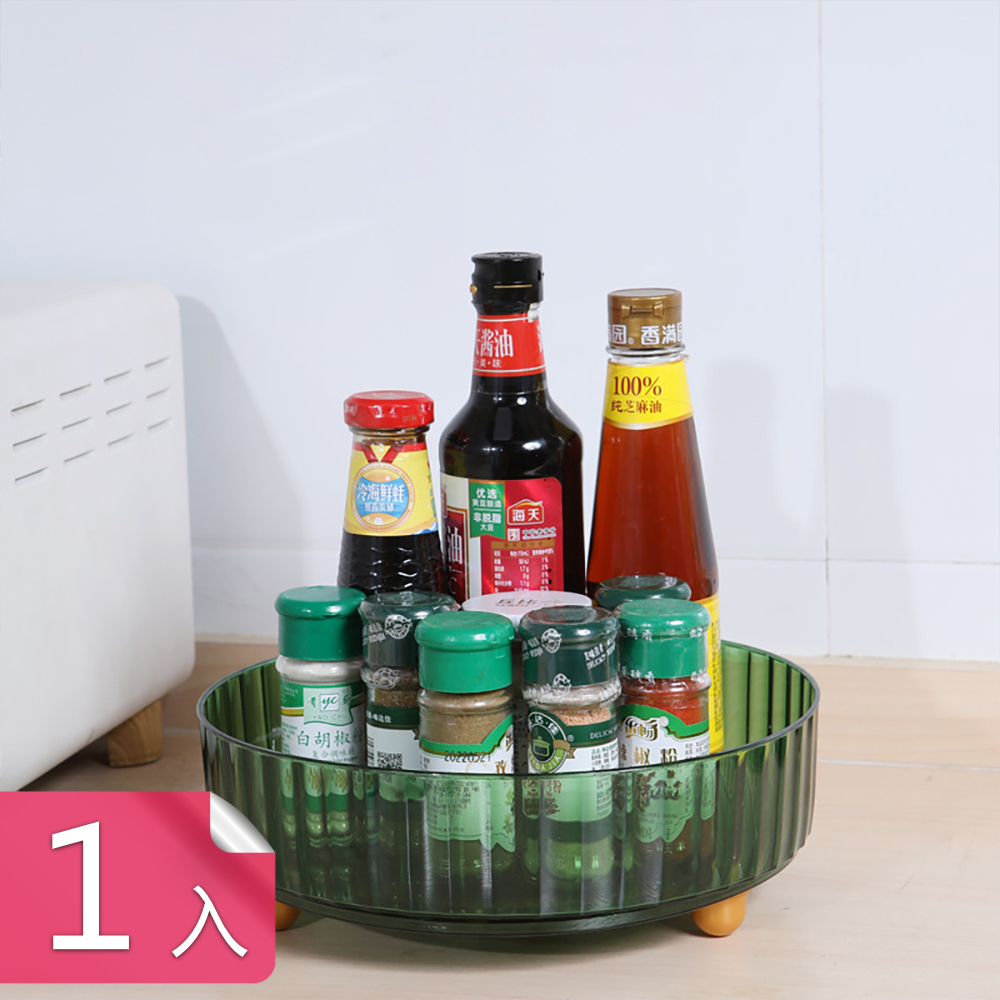 【荷生活】PET材質可旋轉開放式收納架 廚房調味料醬料轉盤架-1入